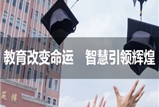 http://www.wybyz.com/2019年新乡学院成人高考招生简章【最新】